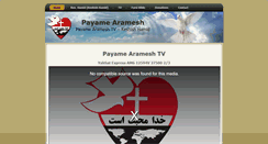 Desktop Screenshot of payamearamesh.org