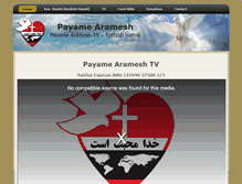 Tablet Screenshot of payamearamesh.org